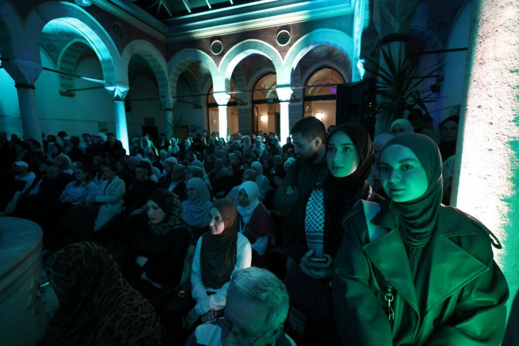 Večer Kur'ana na UNSA - FIN-u: "Razlog više za optimističan pogled na budućnost" 14 10 4