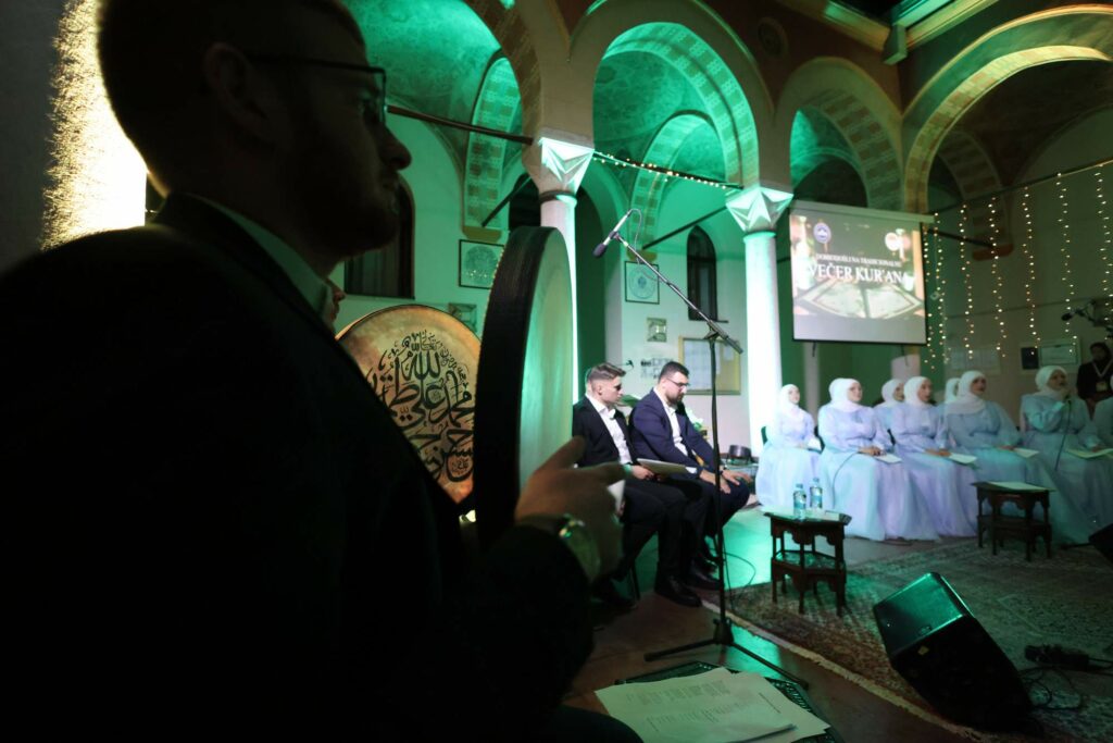 Večer Kur'ana na UNSA - FIN-u: "Razlog više za optimističan pogled na budućnost" 17 13 3