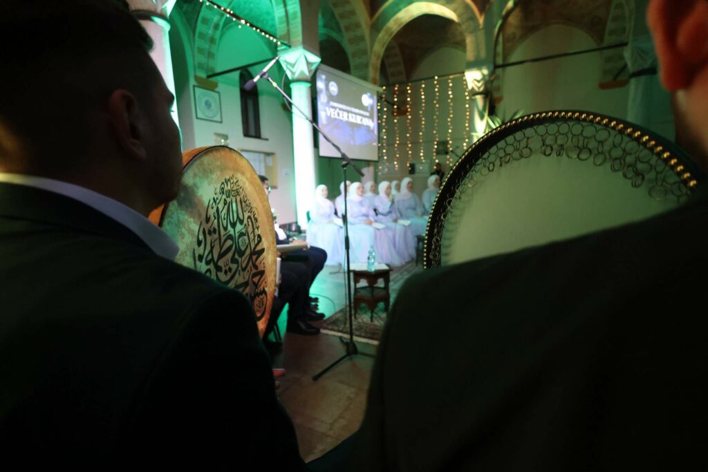 Večer Kur'ana na UNSA - FIN-u: "Razlog više za optimističan pogled na budućnost" 21 18 2