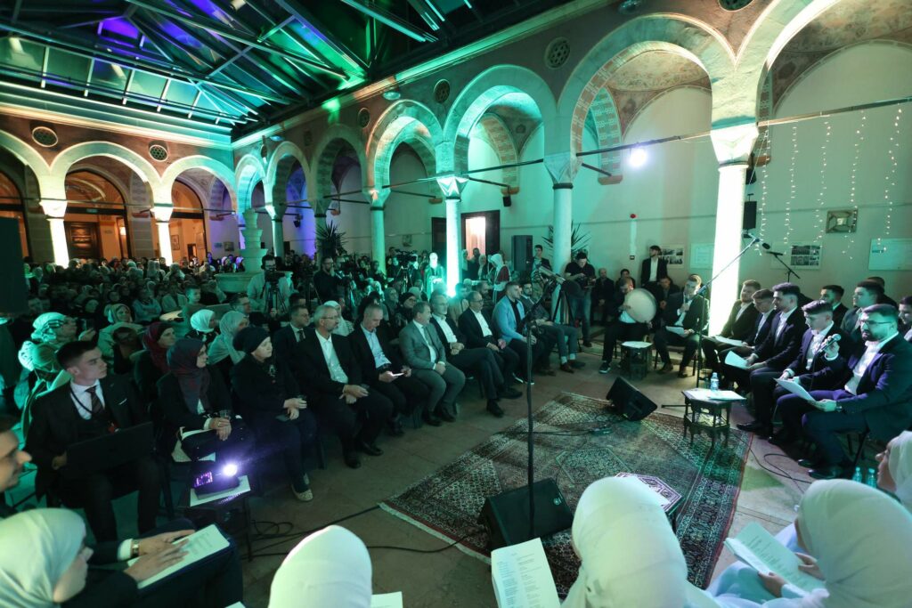 Večer Kur'ana na UNSA - FIN-u: "Razlog više za optimističan pogled na budućnost" 6 2 6