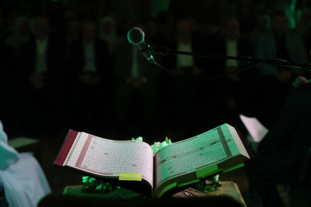 Večer Kur'ana na UNSA - FIN-u: "Razlog više za optimističan pogled na budućnost" 29 26 2