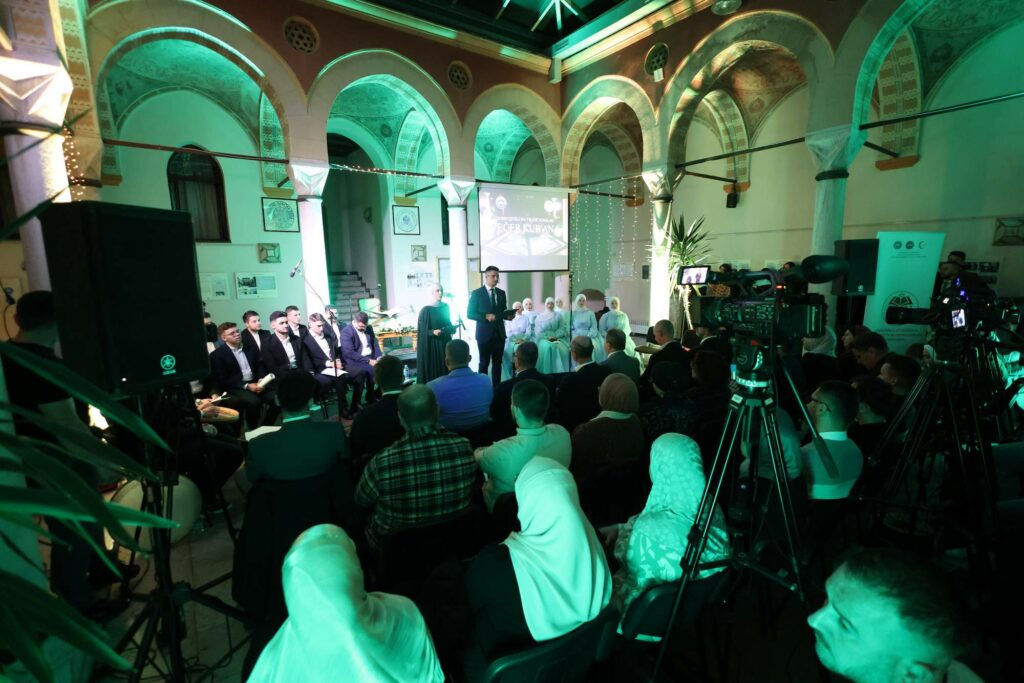 Večer Kur'ana na UNSA - FIN-u: "Razlog više za optimističan pogled na budućnost" 10 6 4