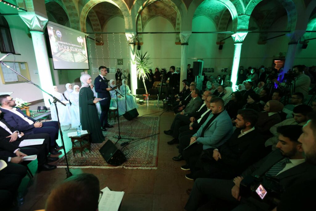 Večer Kur'ana na UNSA - FIN-u: "Razlog više za optimističan pogled na budućnost" 12 8 4