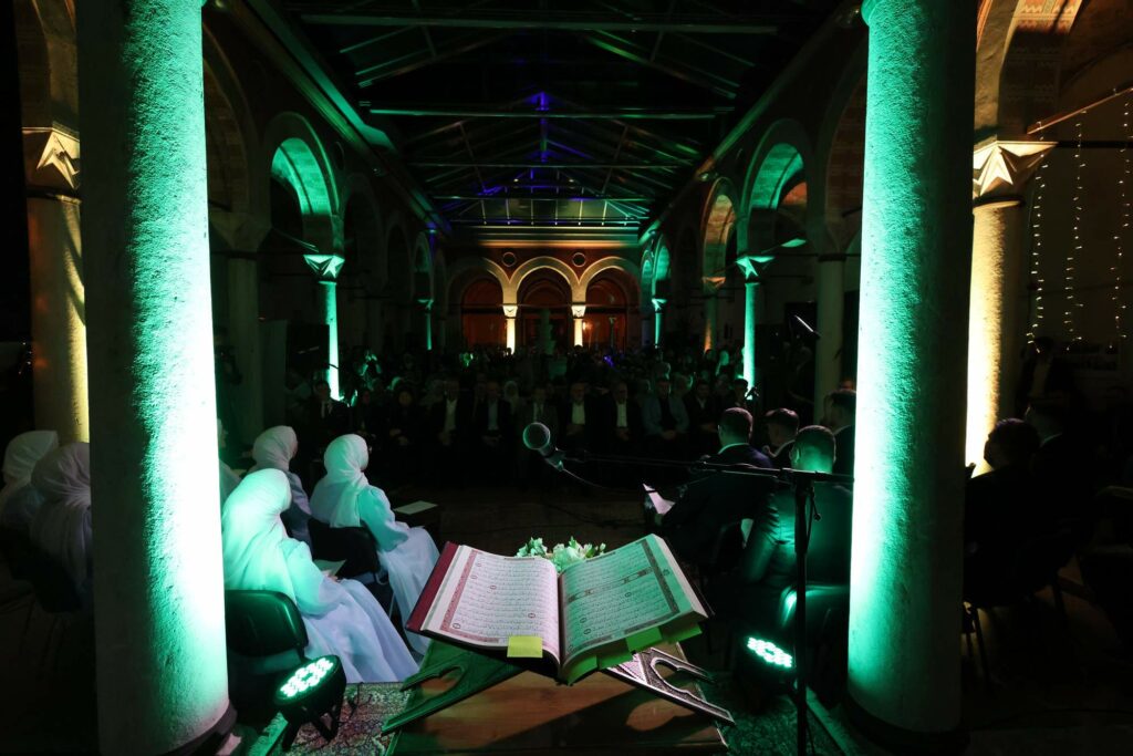 Večer Kur'ana na UNSA - FIN-u: "Razlog više za optimističan pogled na budućnost" 13 9 4