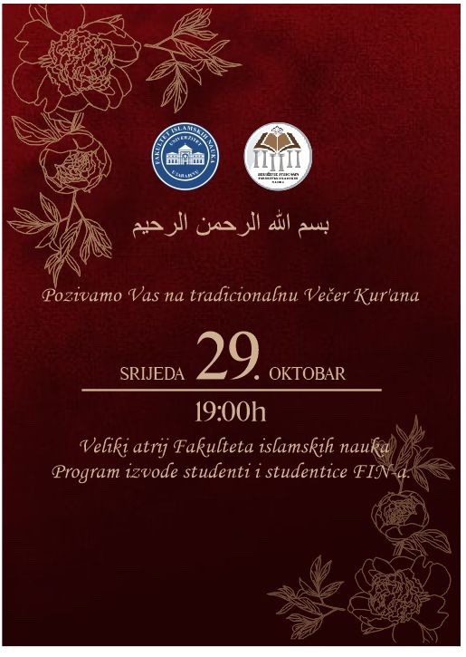 viber image 2025 10 28 22 18 47 828