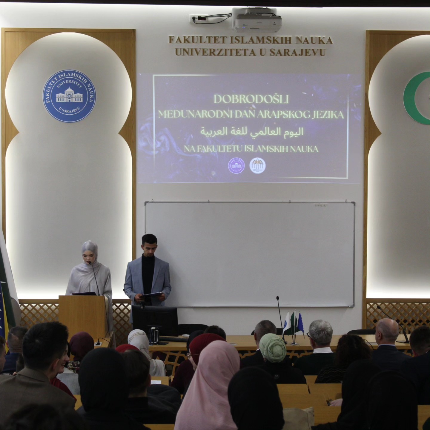 Na UNSA FIN obilježen Međunarodni dan arapskog jezika 1 602316359 1371929934417030 5376254263878302260 n