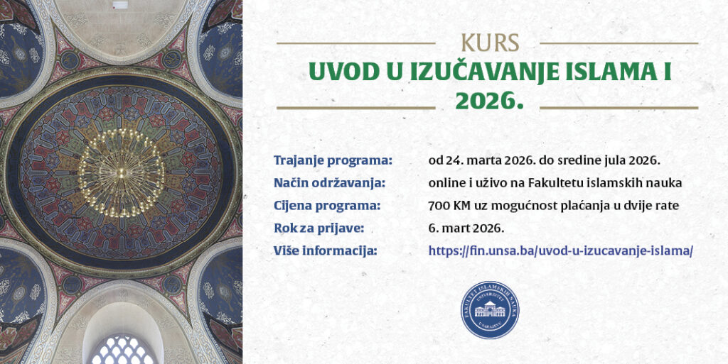 Uvod u izučavanje islama 1 Banner Kursa 2026